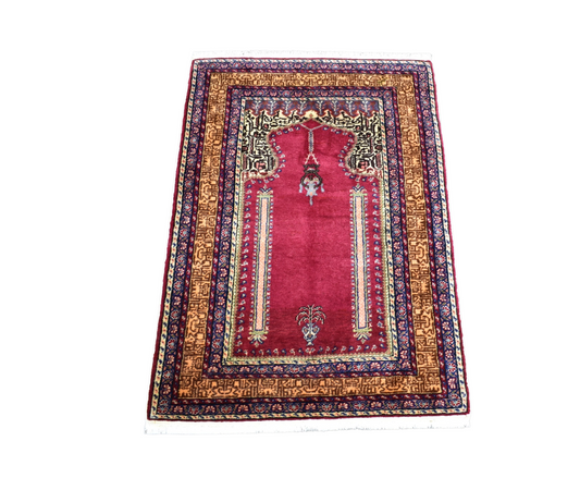 El Dokuma Kufi Yazılı Seccade Namazlık Kayseri Bünyan Yün Halı 7292