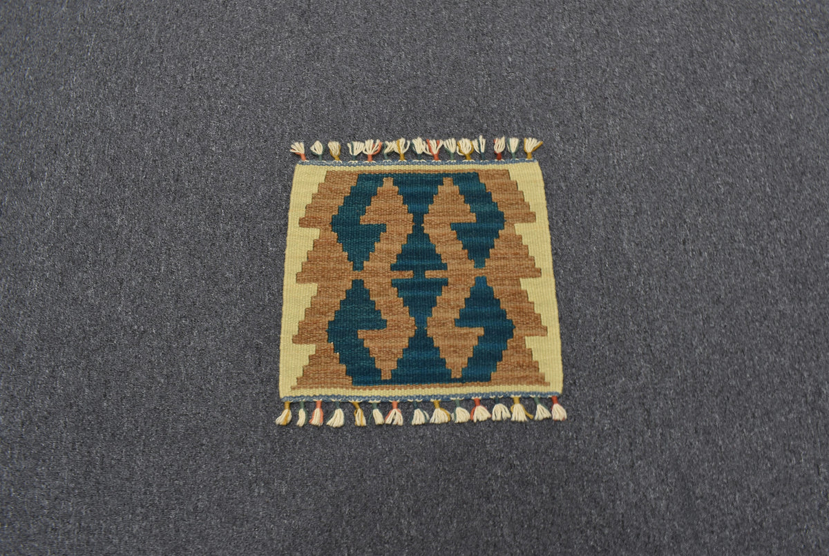 Yeni El Dokuma Köşe Kare Sandalye Minderi Pınarbaşı Kayseri Yün Kilim 7745